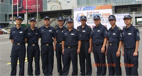 记保利物业第三届服务技能大赛沈阳安防代表队