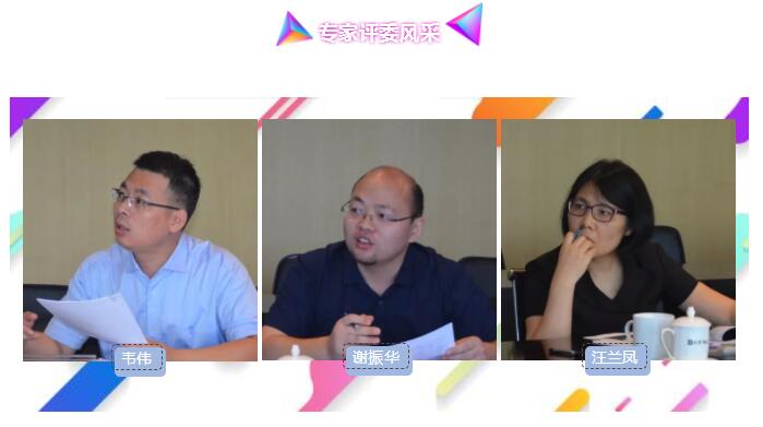 由灵众投资创业教练,创新教练,产品总监,国家认证企业培训师韦伟老师